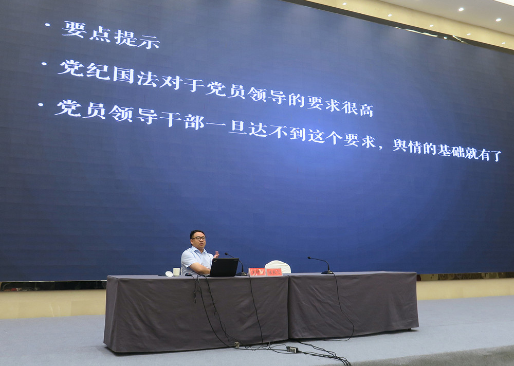 /uploads/image/2024/08/06/54ad0f8e5fefe2ce3c90d53fdc3af368.jpg 2.jpg