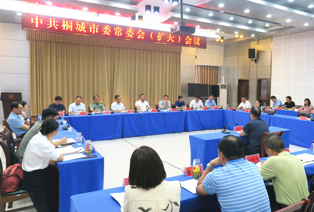 /uploads/image/2024/08/06/927e5ea4b417689134de7871464e220c.jpg 10.jpg