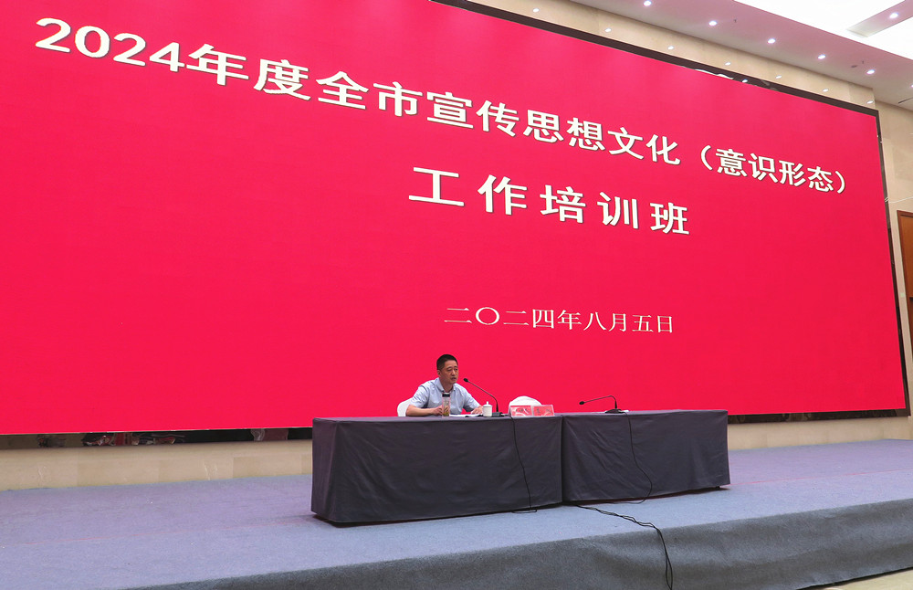 /uploads/image/2024/08/06/fdf438c555b8bf2e9cabd60532cc55e3.jpg 3.jpg