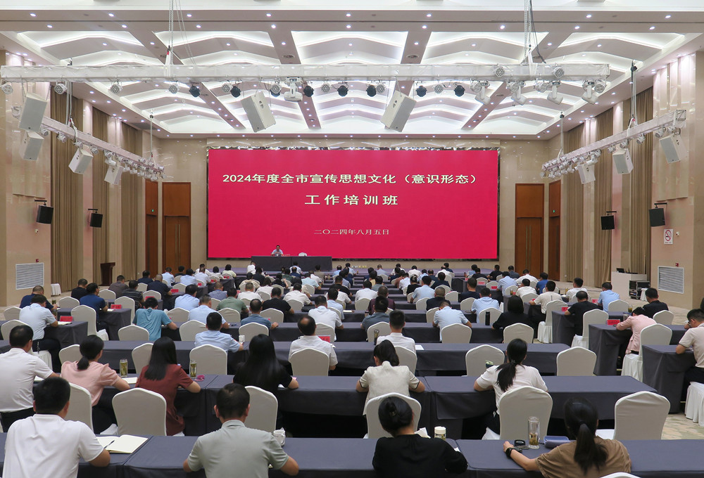 /uploads/image/2024/08/06/4059c939583a5a9b03a4c399102b7525.jpg 1.jpg