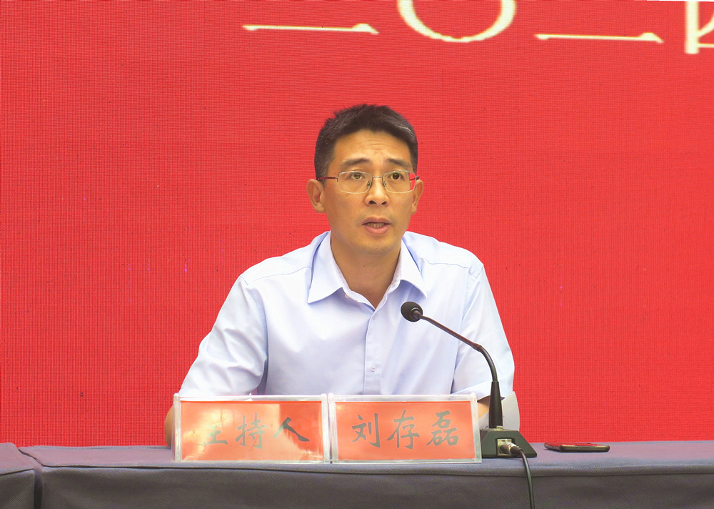 /uploads/image/2024/08/06/4767842dbb9037bcf6cbdcc37ae92e3a.jpg 4.jpg