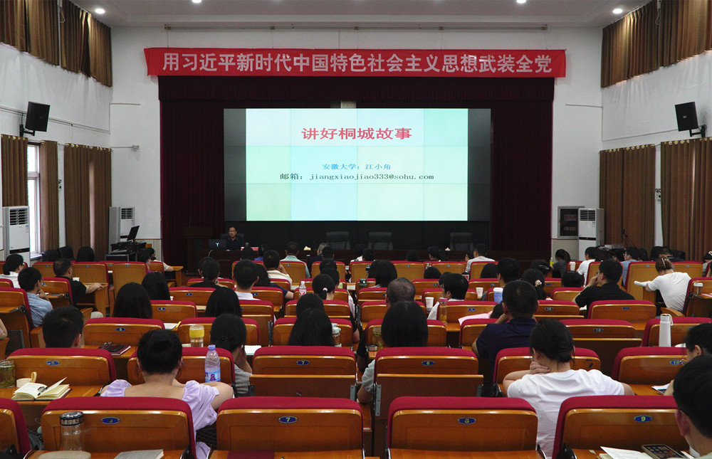 /uploads/image/2024/08/06/fcc25edc931df6abea68cc2551fd3bb9.jpg 6.jpg