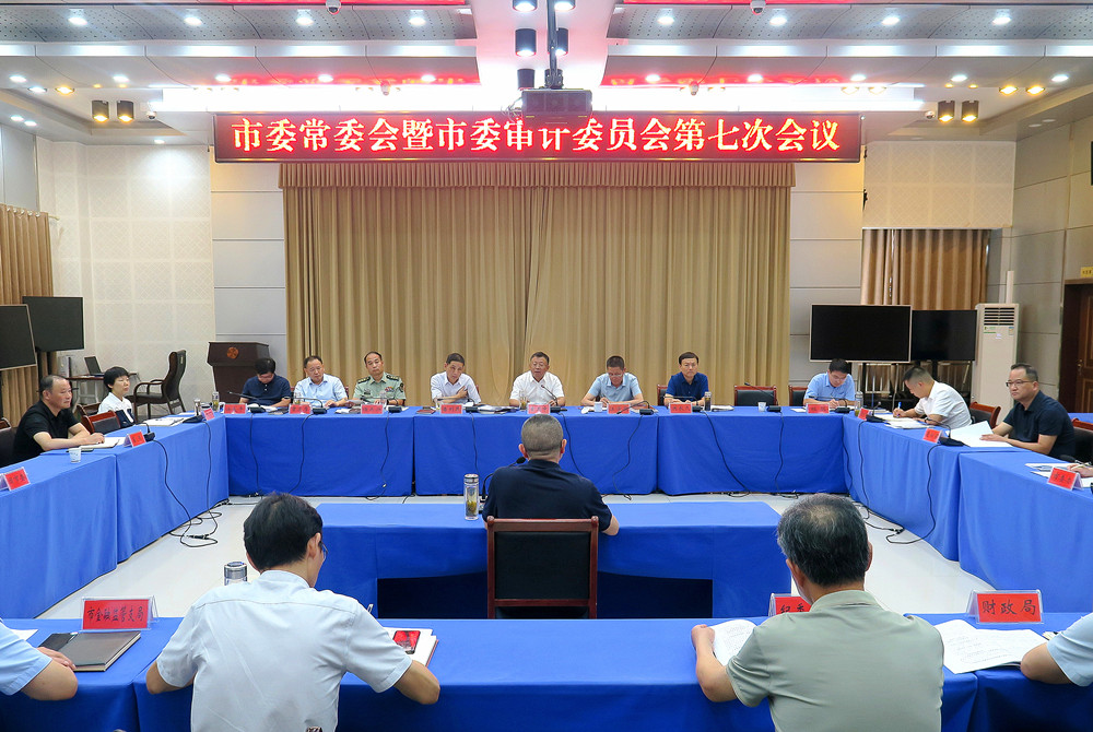 /uploads/image/2024/08/07/4c67ceb048477865f83b0b79d4b965ec.jpg 1.jpg