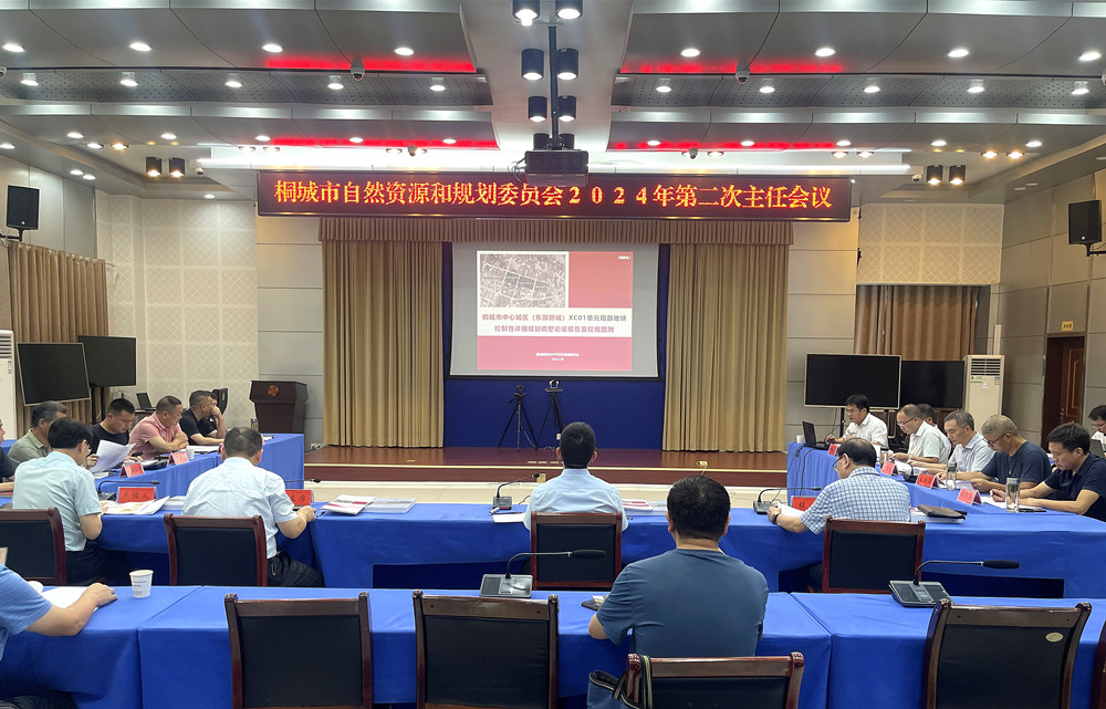 /uploads/image/2024/08/07/f2d8ee610aaf18222e2d8973f7a12354.jpg 20.jpg