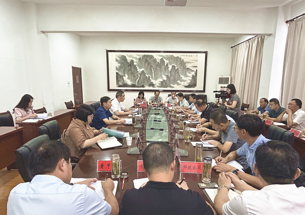 /uploads/image/2024/08/07/01835ed8fe26038ae2ed6c1588469f56.jpg 3.jpg