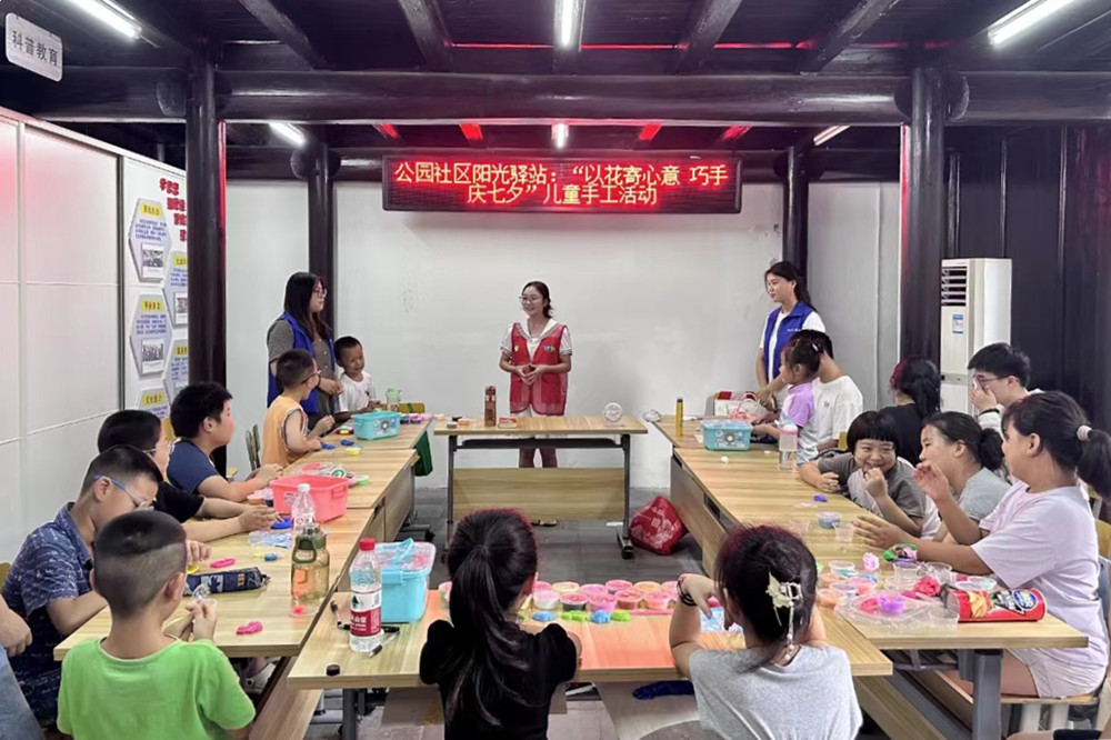 /uploads/image/2024/08/07/7743b0b3b3e3d1e5f9d8c96637b289d2.jpg 微信图片_20240807171223.jpg