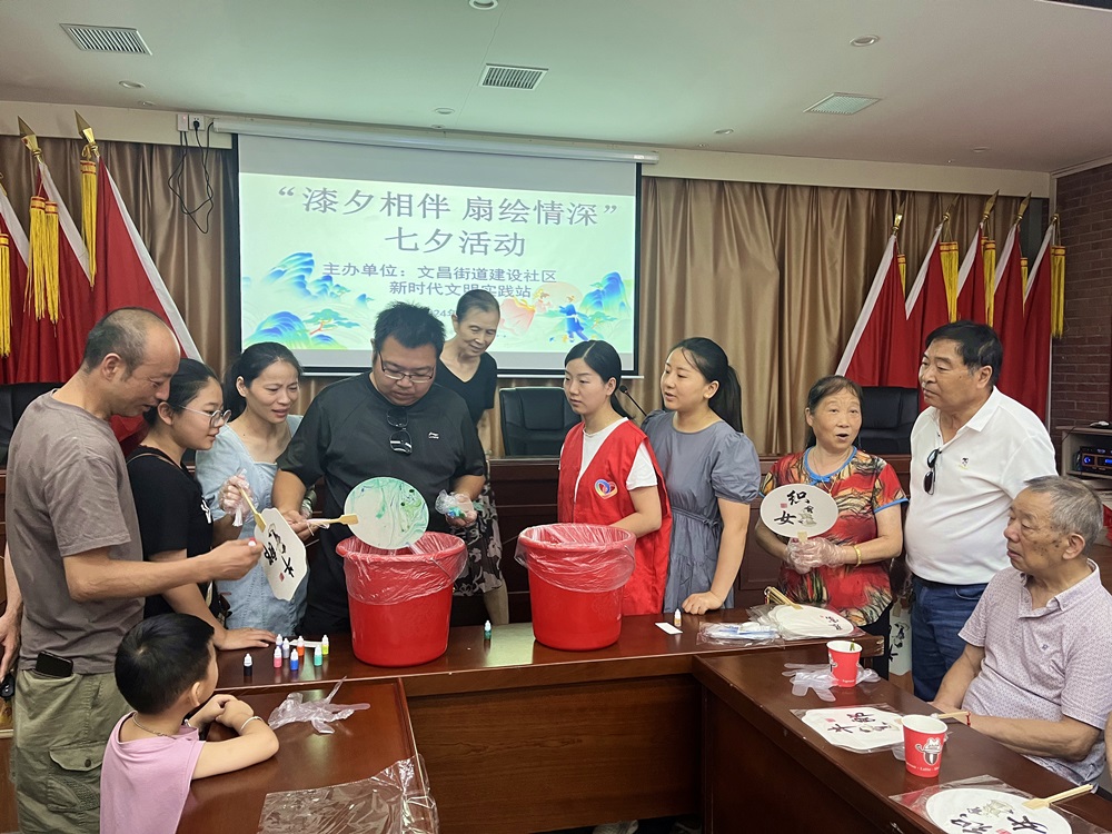 /uploads/image/2024/08/08/26cb6d56dca078ce400698769cca3cbb.jpg 2.jpg