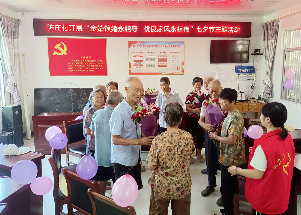 /uploads/image/2024/08/09/333e275d69df5e87076a1dcd9ea1f32c.jpg 3.jpg