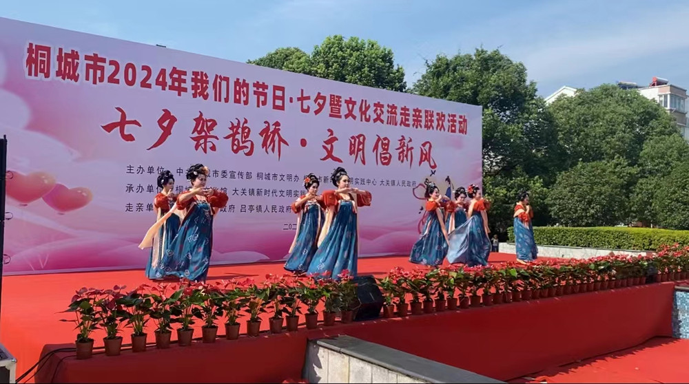 /uploads/image/2024/08/09/bb70a1f3f6d1a318aad5bc5d6f79d55d.jpg f5f323e40885a208e64790d3e290783.jpg