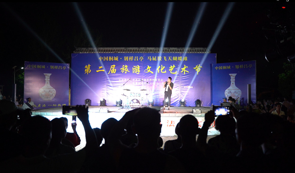 /uploads/image/2024/08/12/26ff079a0386ff3ac499fd4927262448.jpg 微信图片_20240812151537.jpg