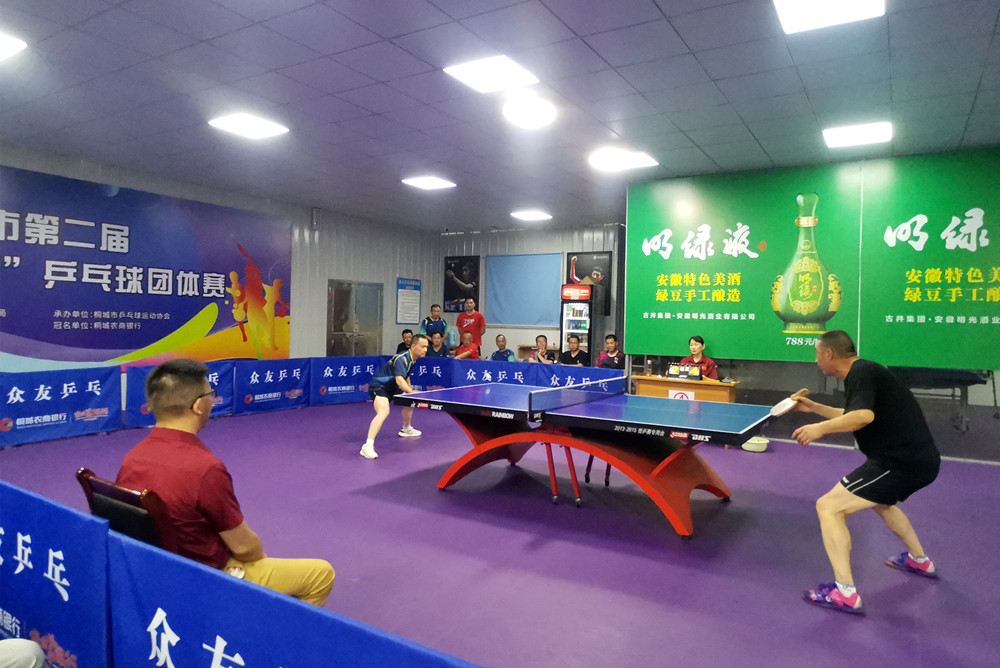 /uploads/image/2024/08/12/b8355af0ea285cdf5de1d307a1993da6.jpg 乒乓球决赛.jpg