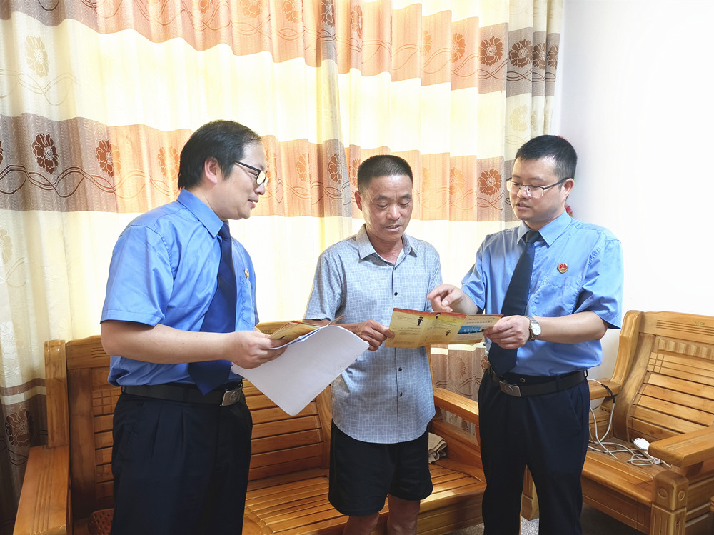 /uploads/image/2024/08/12/a0b1c2f349c4a1c6171be0004752ea10.jpg 7.jpg