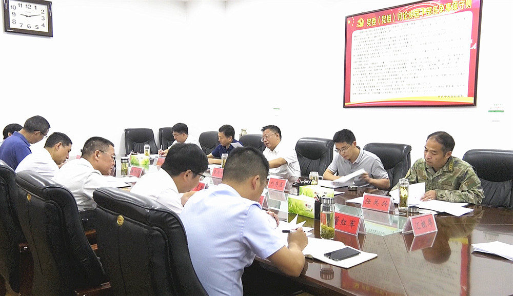 /uploads/image/2024/08/14/94d890519224aba0ca72f767d6687f79.jpg 3.jpg