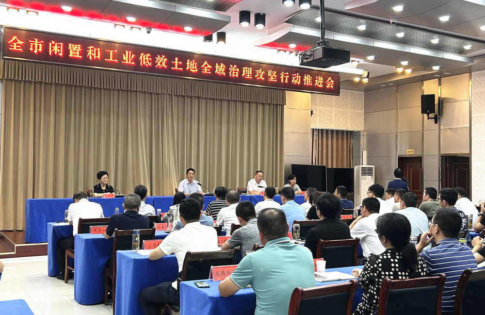 /uploads/image/2024/08/16/c9a4eff9d04dd3f6695eaaf1141b5053.jpg 11.jpg