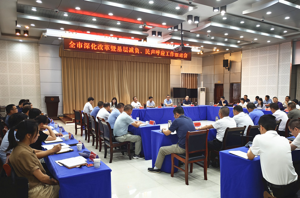 /uploads/image/2024/08/16/e4eaae464ed18e2de0e13c414a37520e.jpg 1.jpg