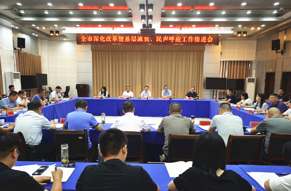 /uploads/image/2024/08/16/2663de63a7e39b9f8165079c7dc1e50a.jpg 0.jpg