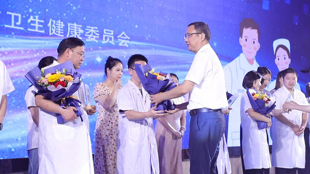 安徽桐城：崇尚人文精神，彰显医者仁心 举[00_02_45][20240819-090429].jpg