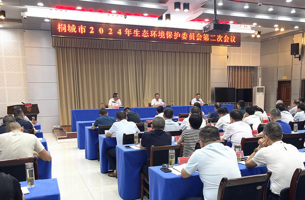 /uploads/image/2024/08/16/5a07d0a54b7456a669365e07c1a08a16.jpg 3.jpg