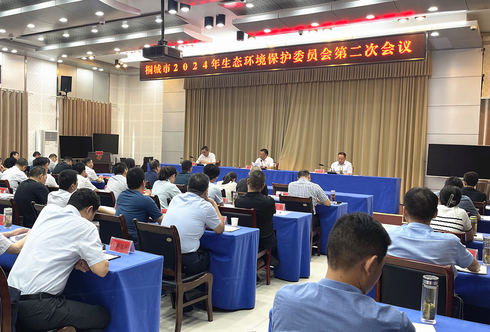 /uploads/image/2024/08/16/e11dd8bdbf3fc1606df0c82ea35afb18.jpg 2.jpg