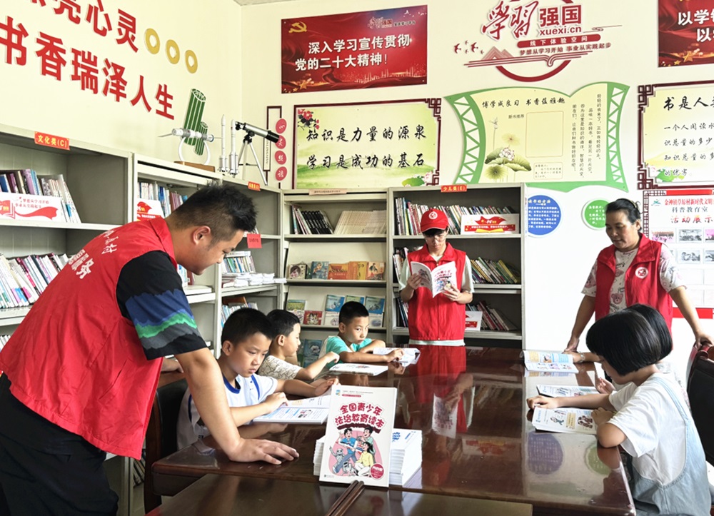 /uploads/image/2024/08/19/b3d19366274b66814247be5d1861eb97.jpg 3.jpg