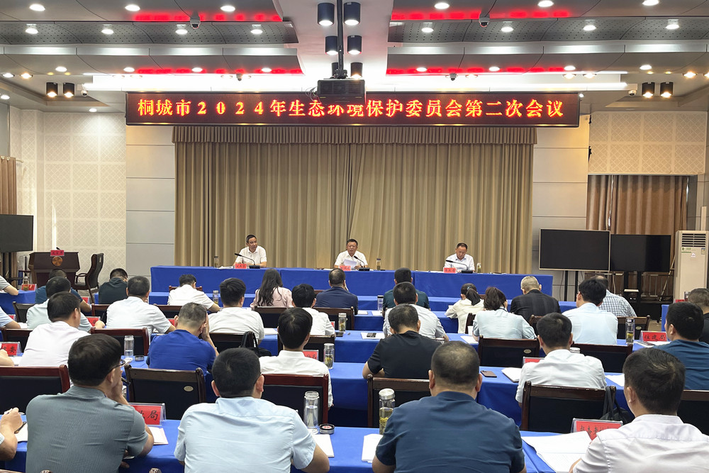 /uploads/image/2024/08/16/f3349d0e9dabad7c9fedd42bd70d71b0.jpg 1.jpg