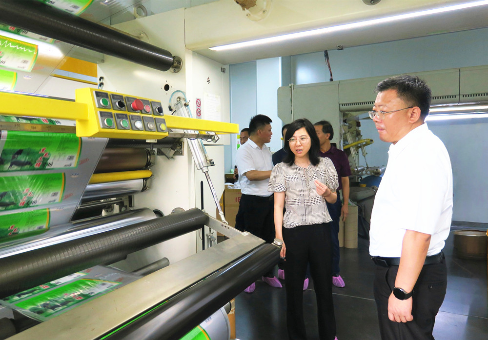 /uploads/image/2024/08/21/4a1401273f4eea220885d7565bf5ccc9.jpg 21腾利塑料公司_副本.jpg