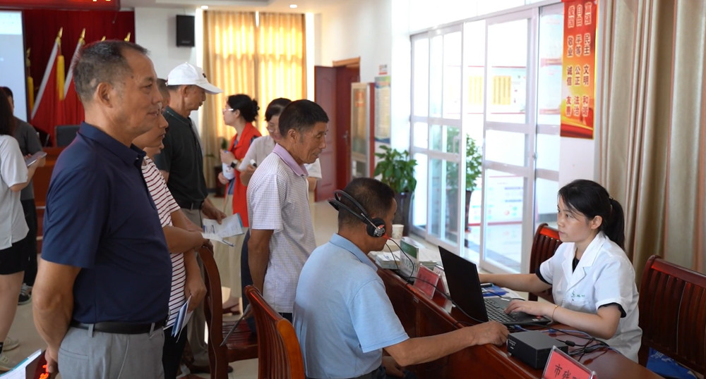 /uploads/image/2024/08/23/e3f65d0ee44cb19f0e546055d7943e82.jpg 微信图片_20240823111418.jpg