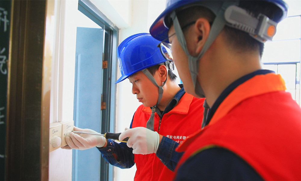 /uploads/image/2024/08/28/e24e76898fc4ea0aa680a9243908b4c6.jpg 20.jpg