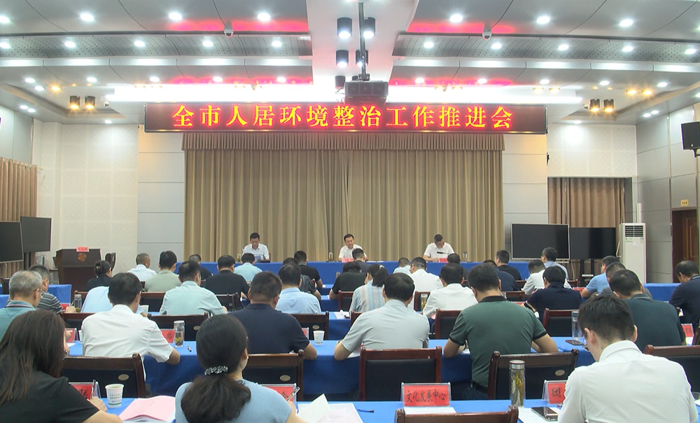 /uploads/image/2024/08/29/9c7c2238d73e2b3576572208028d9257.jpg 20.jpg