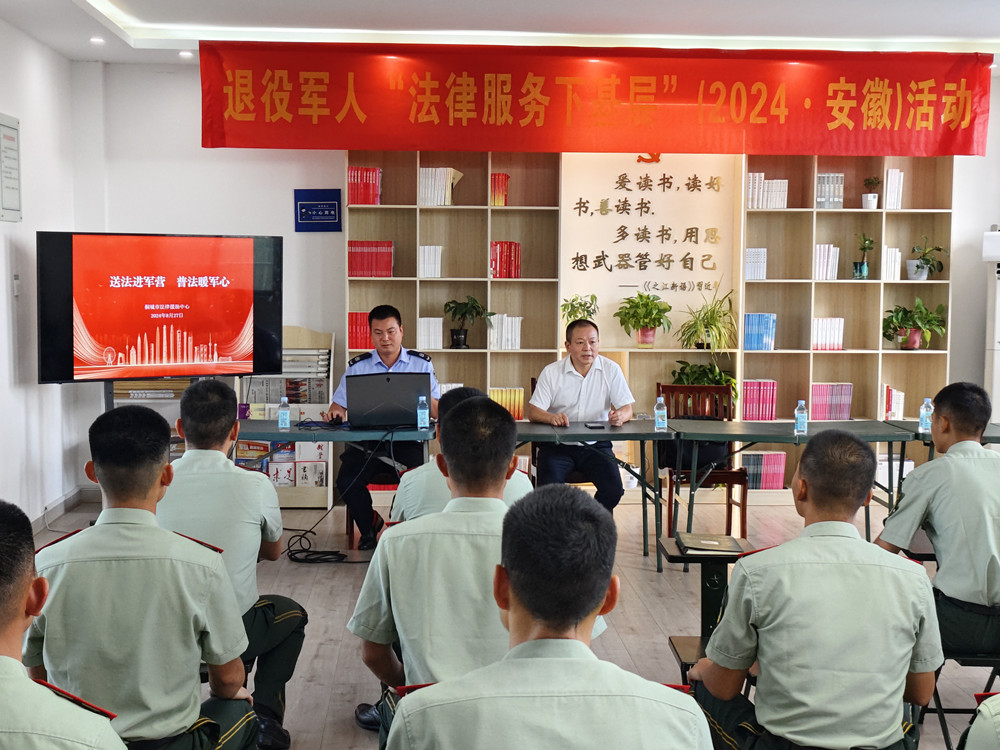 /uploads/image/2024/08/30/ac437a122b83071786ac017c672f8a22.jpg 图片1.jpg