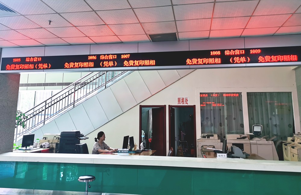 /uploads/image/2024/08/30/5370c46218cadaef8094b75dee2fcf00.jpg 30.jpg