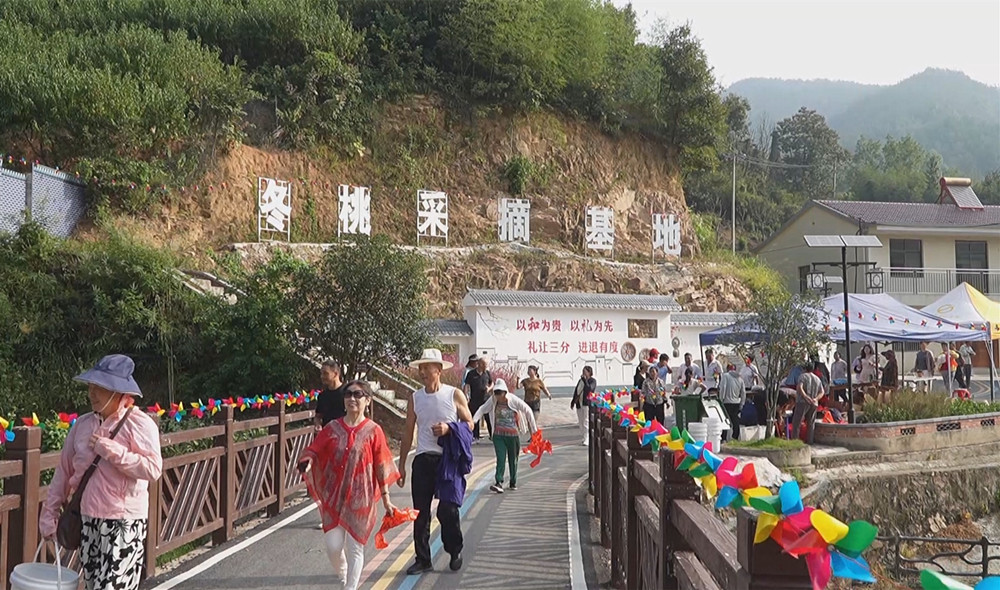 /uploads/image/2024/09/09/1eeb845e924ef64c1d48023d14534f6d.jpg 2.jpg