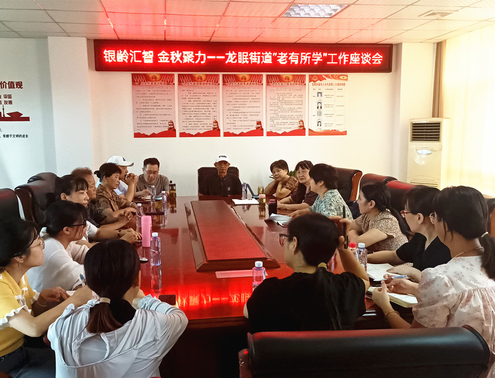 /uploads/image/2024/09/09/4587864484144b5f3e0e96a7915971bc.jpg 40.jpg