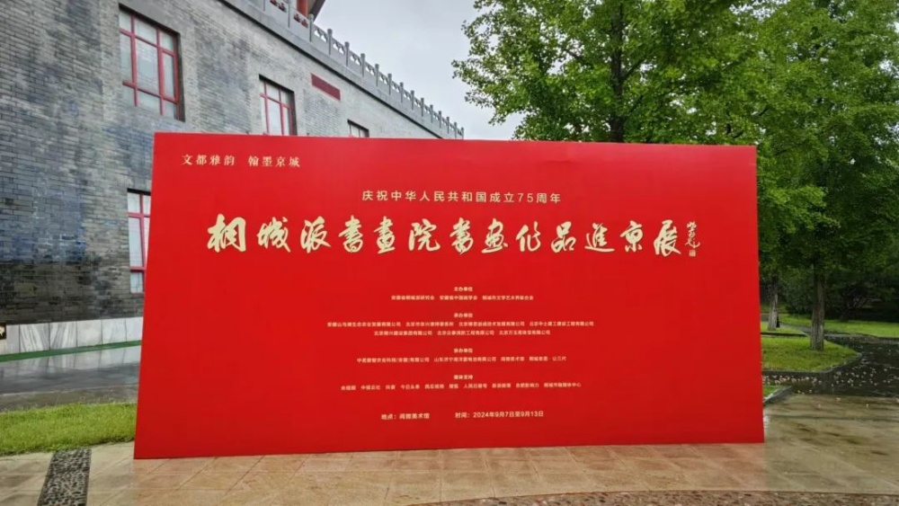 /uploads/image/2024/09/10/22f5f0480b11cda960cb769cbf02c746.jpg 6401.jpg