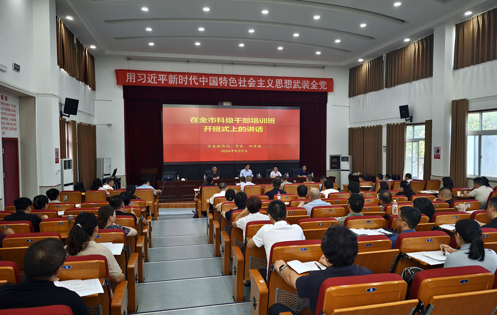 /uploads/image/2024/09/10/200a4e72833c141170823e18903463b0.jpg 11.jpg