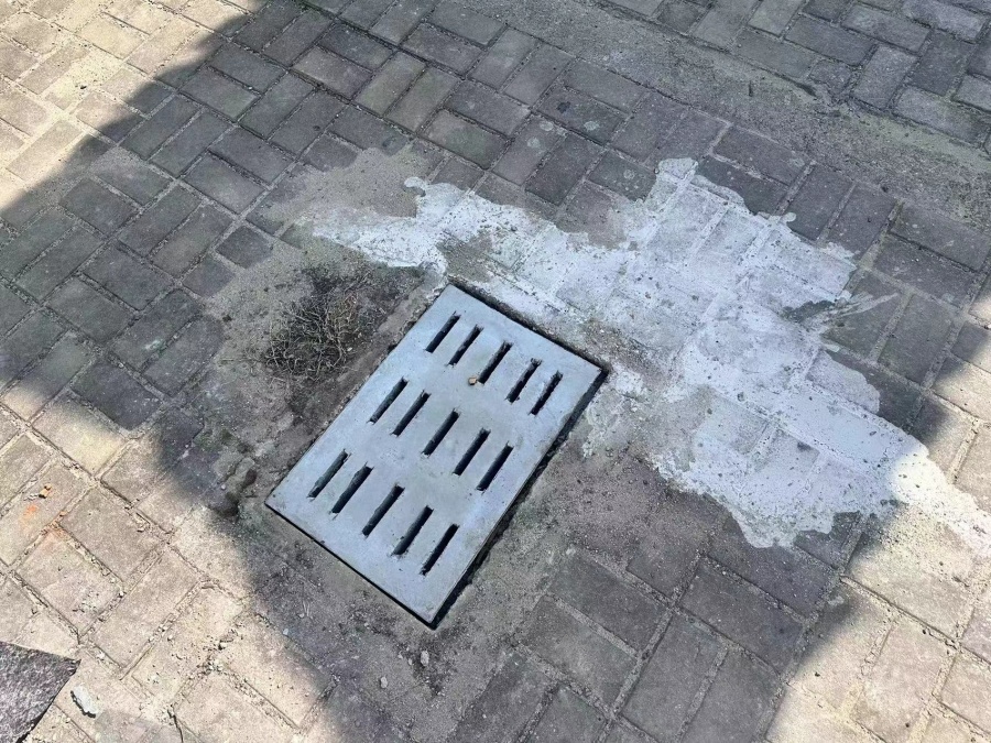 /uploads/image/2024/09/10/ad3bf89d3431f9fdd4694b00f875faa6.jpg 微信图片_20240910101238.jpg