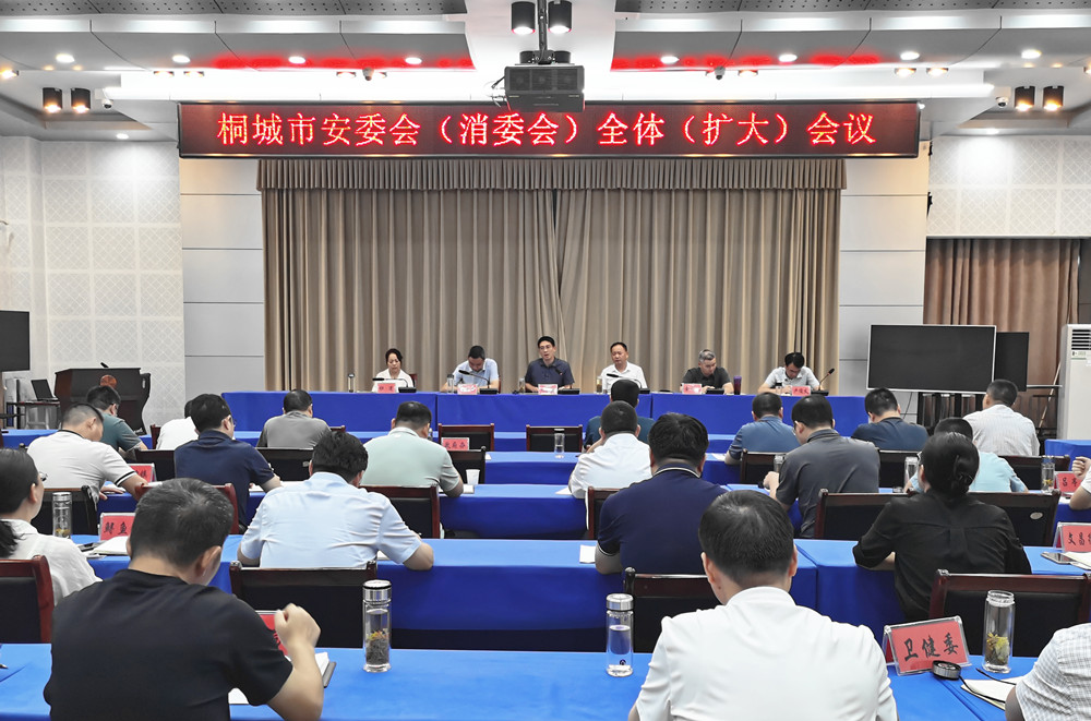 /uploads/image/2024/09/12/16a6312cef5d2cc117277bd02a58afe9.jpg 0.jpg