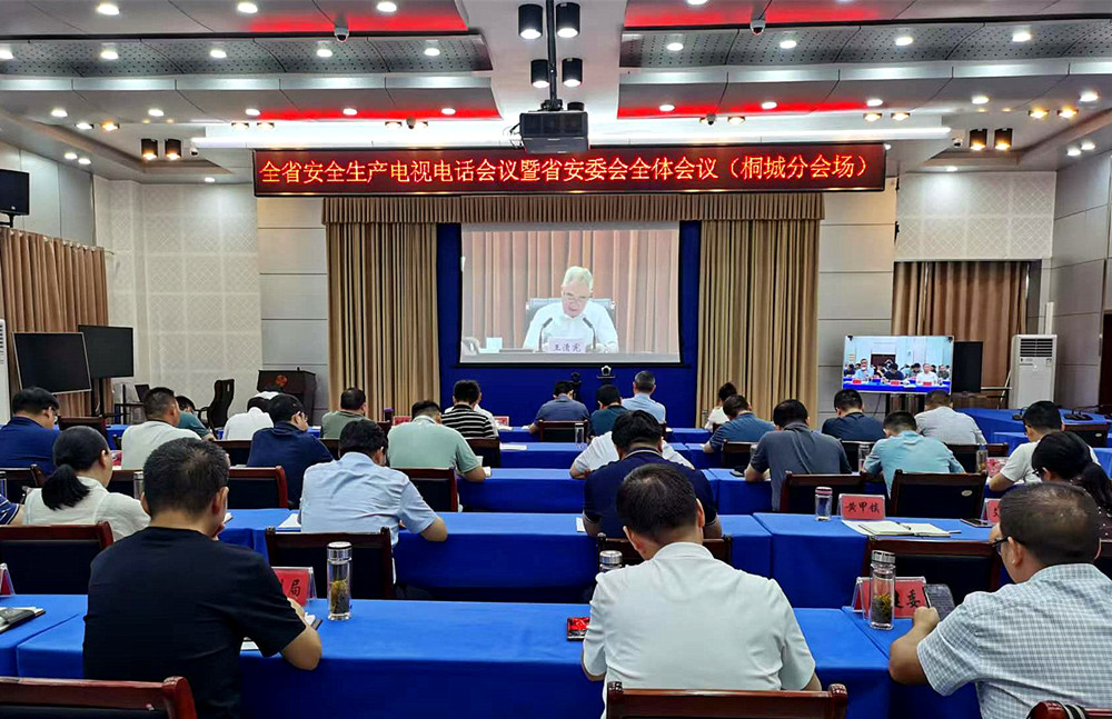 /uploads/image/2024/09/12/1c8382419cc14a843c0db3797ec41ace.jpg 10.jpg