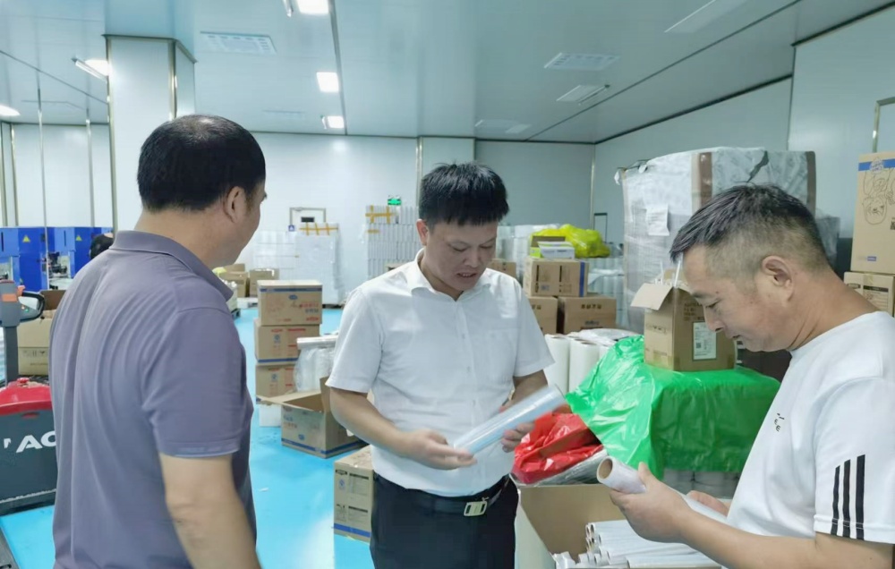 /uploads/image/2024/09/12/ca996485d26e0eb2184db786031cc895.jpg 走访安徽茂丰塑业有限公司.jpg