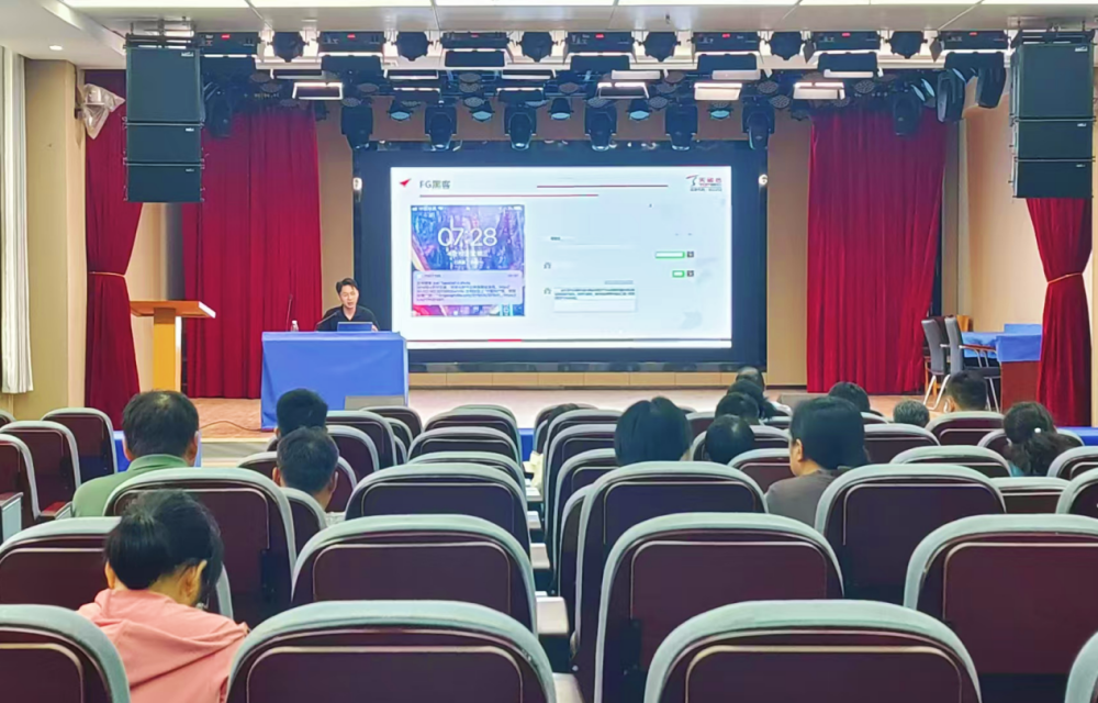 /uploads/image/2024/09/12/addda5b01263e35b8b1ba6166f2c56e0.png 图片1.png