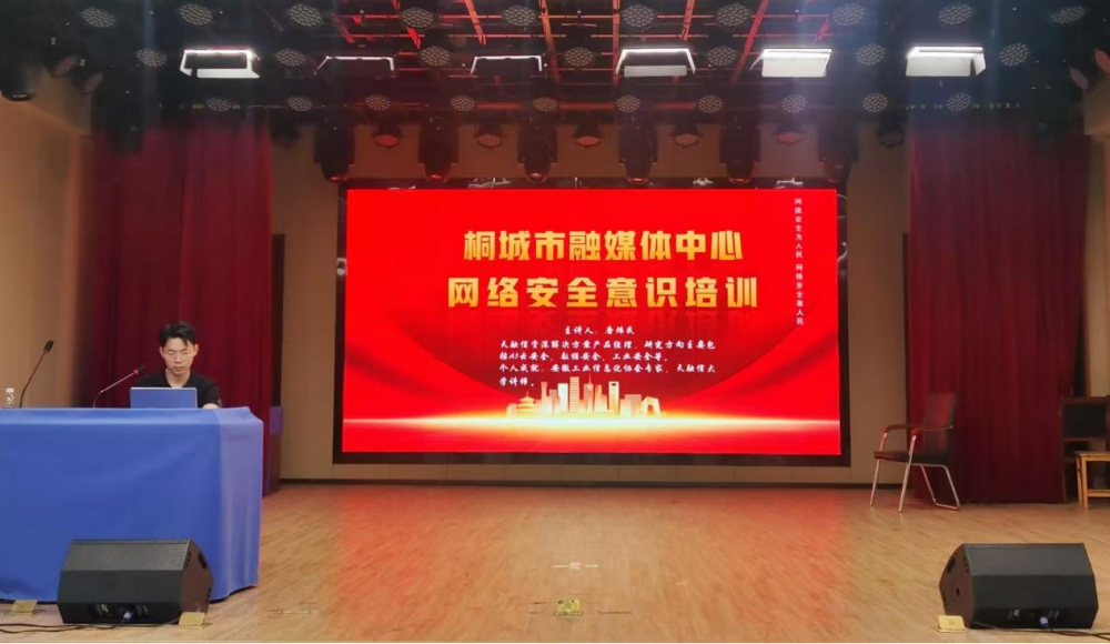 /uploads/image/2024/09/12/a10c495696e0749f62d9ee06dd6ce856.png 图片3.png