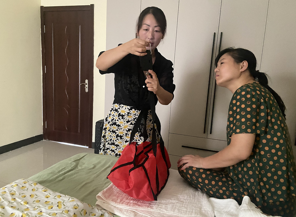 /uploads/image/2024/09/13/966405d79405b2b2b0facc74626e7764.jpg 41.jpg