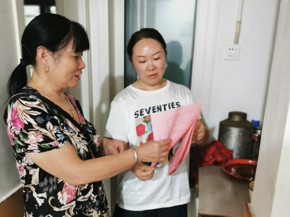 /uploads/image/2024/09/14/093ca468b20deff213a04ffecb2ab8fb.jpg 微信图片_20240914143808.jpg