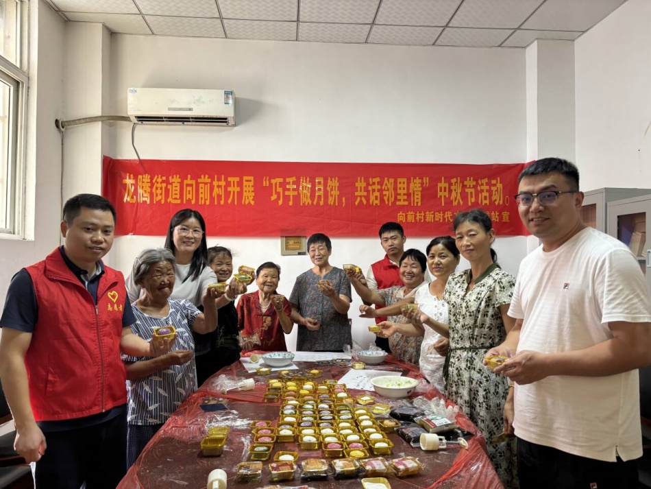 /uploads/image/2024/09/14/26609d6160716937de29561aebc905c3.jpg b5267f7ea65ca4c51b8a672b5e304ffe.jpg