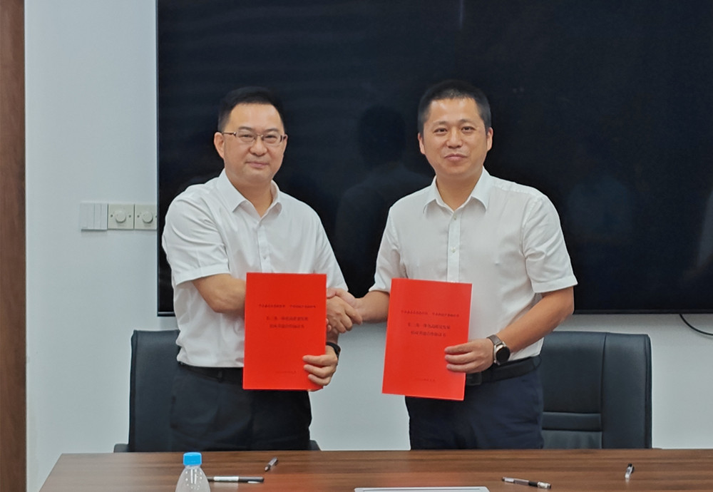 /uploads/image/2024/09/14/4e1bac074171fee26b8ad608a5f73424.jpg 1.jpg