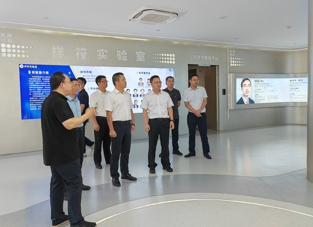 /uploads/image/2024/09/14/d6ad4c698d80a27a67a5e17201e2782b.jpg 2.jpg