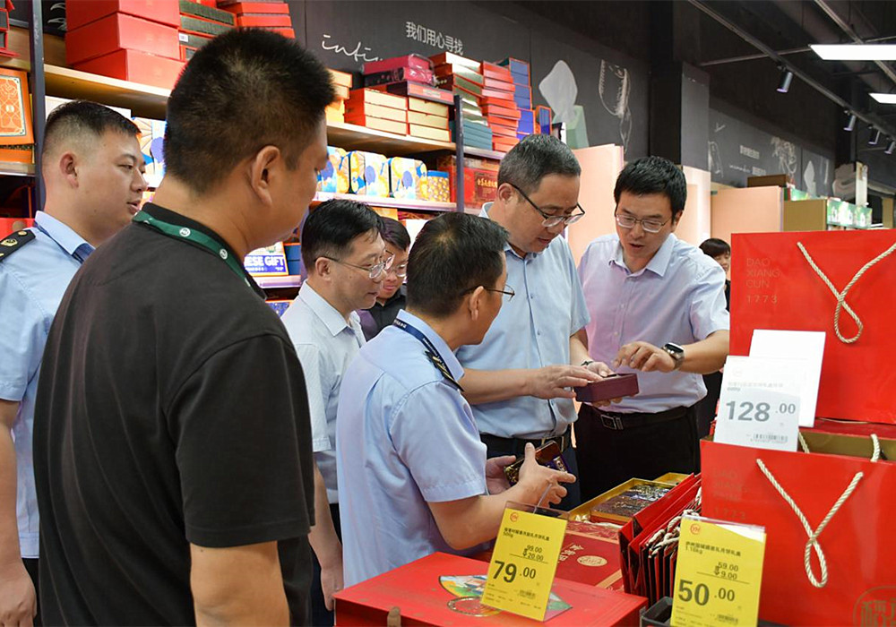 /uploads/image/2024/09/14/26c3e76928f509a8c4cee382645a9e5b.jpg 40.jpg