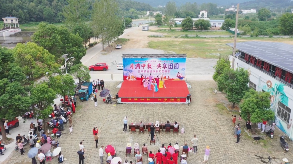 /uploads/image/2024/09/18/6e10bbccb9d158acd9169f1ec1af5825.jpg 中秋.jpg