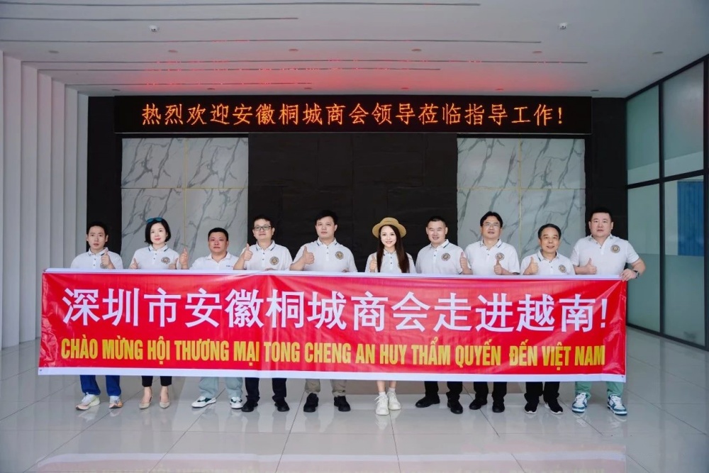 /uploads/image/2024/09/18/f0158c5558d96e01d8d6a8d07f15f6b2.jpg 微信图片_20240918084723.jpg