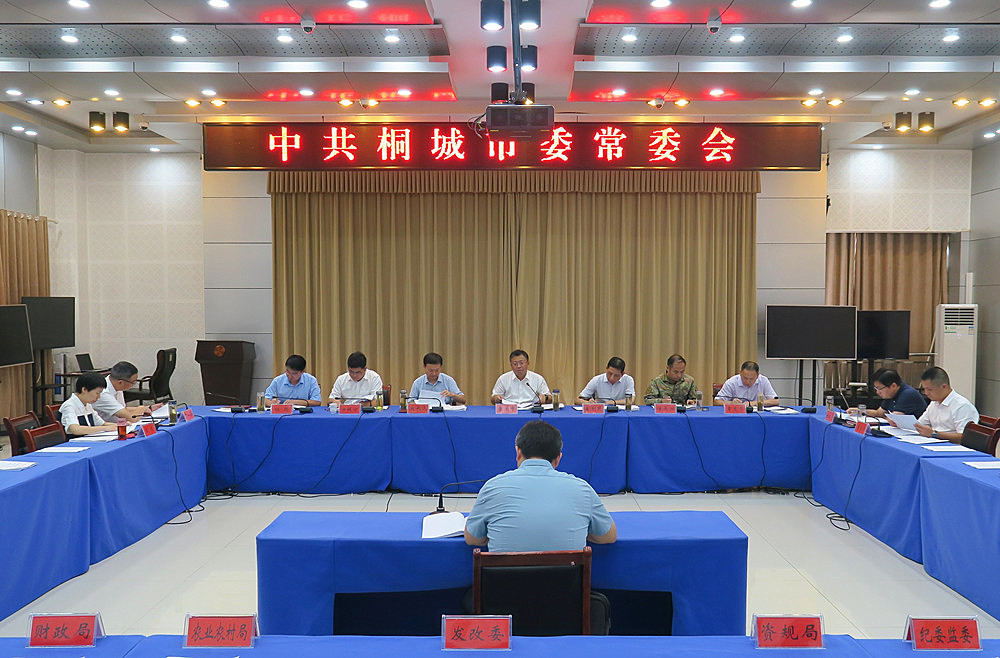 /uploads/image/2024/09/19/d1083c4f86a69789299a3551d3ac02c8.jpg 2_副本.jpg